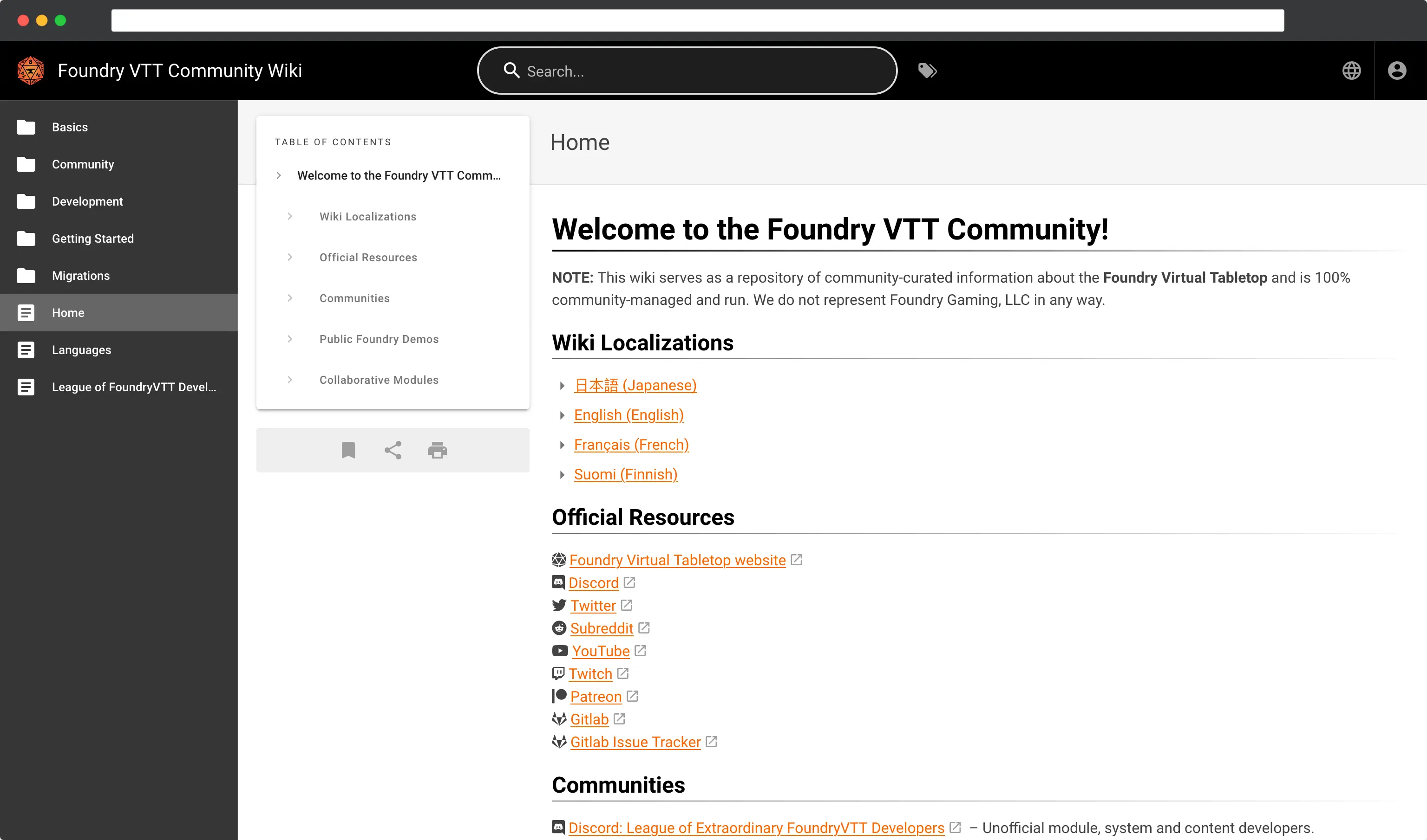 Picture of Foundry VTT Community Wiki